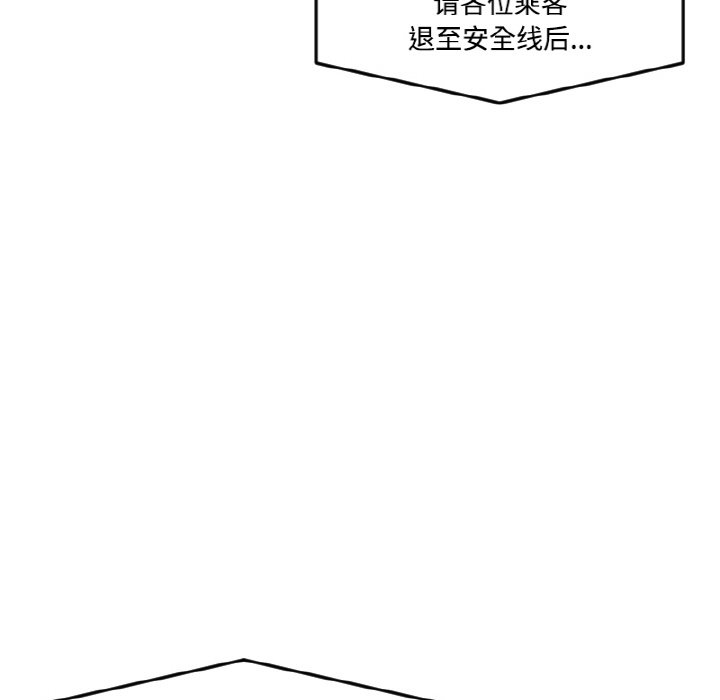 《今日的创作》47 第27页