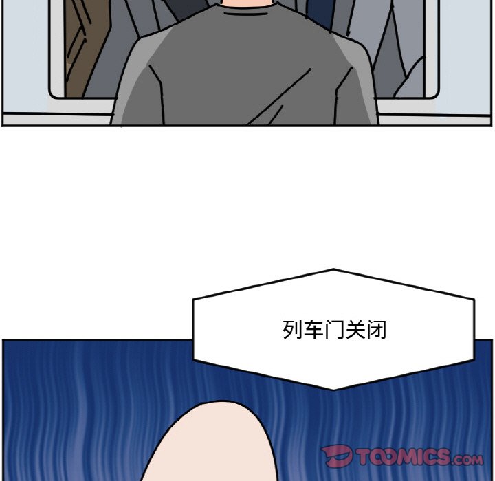 《今日的创作》47 第29页