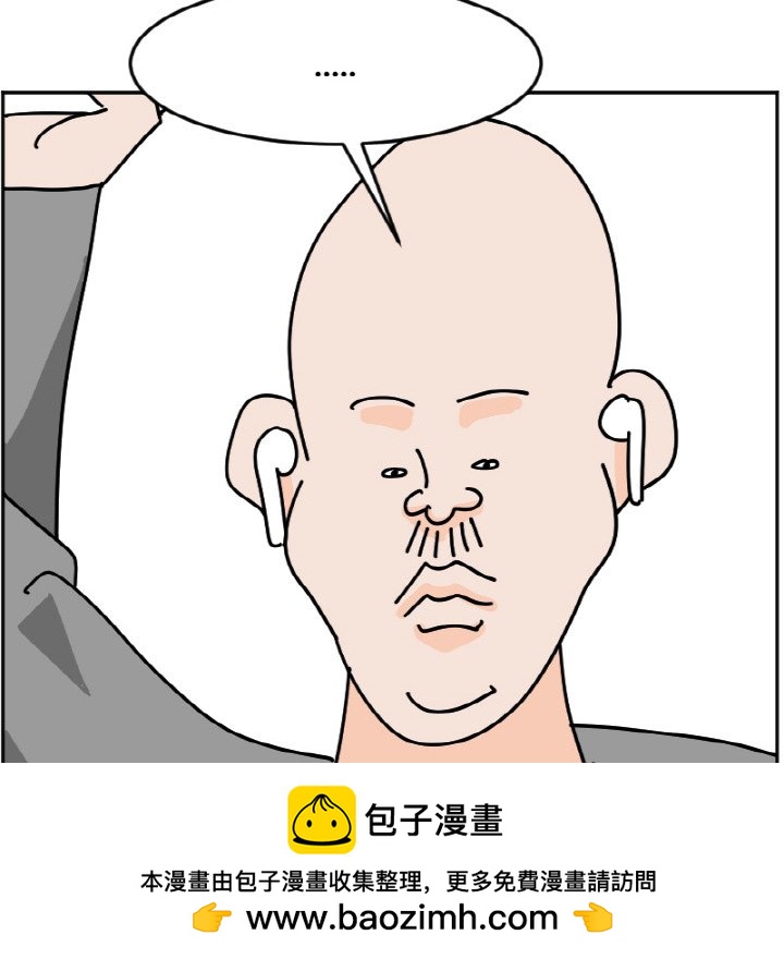 《今日的创作》47 第50页