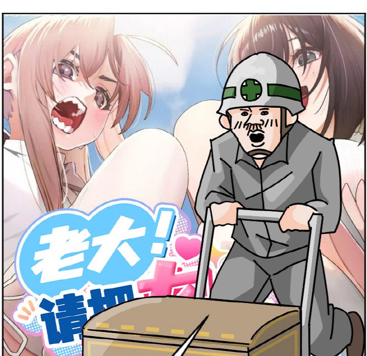 《今日的创作》42 第11页