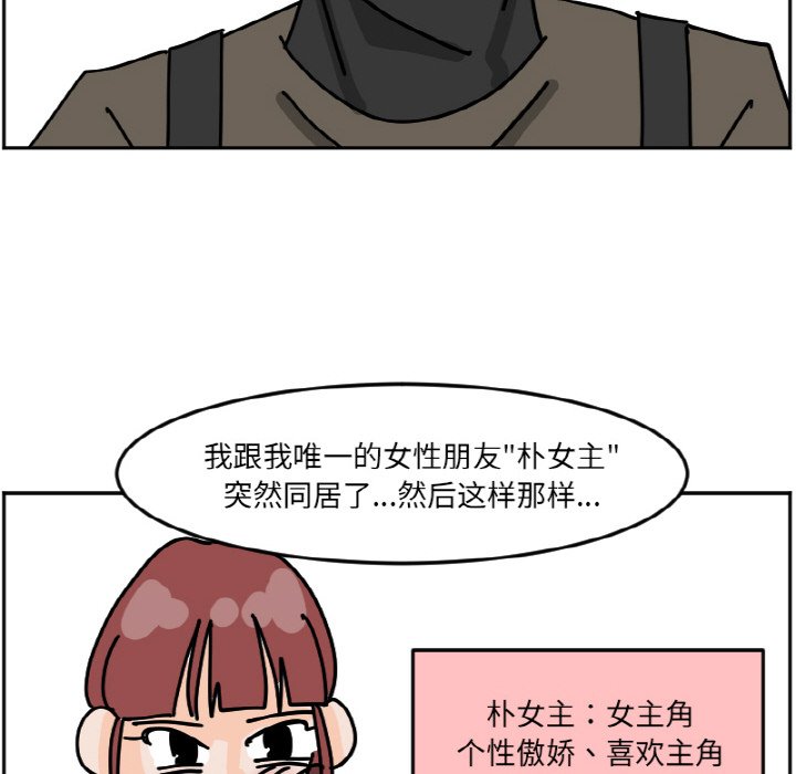 《今日的创作》42 第20页