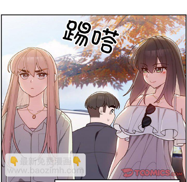 《今日的创作》42 第25页