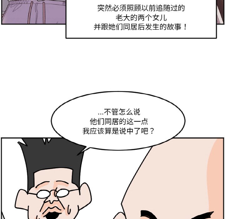 《今日的创作》42 第26页