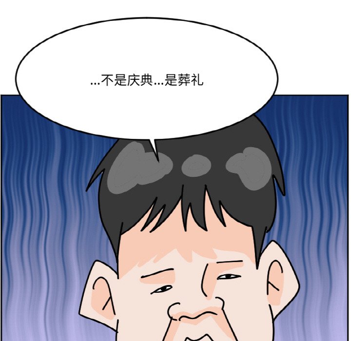 《今日的创作》42 第5页