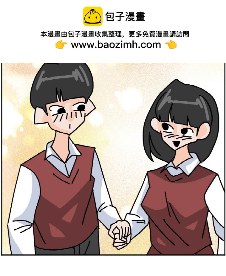 《今日的创作》44 第19页