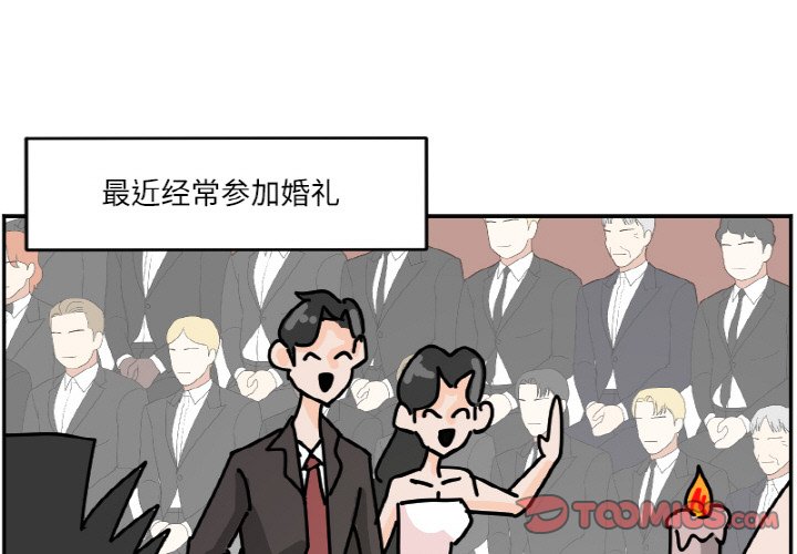 《今日的创作》44 第1页
