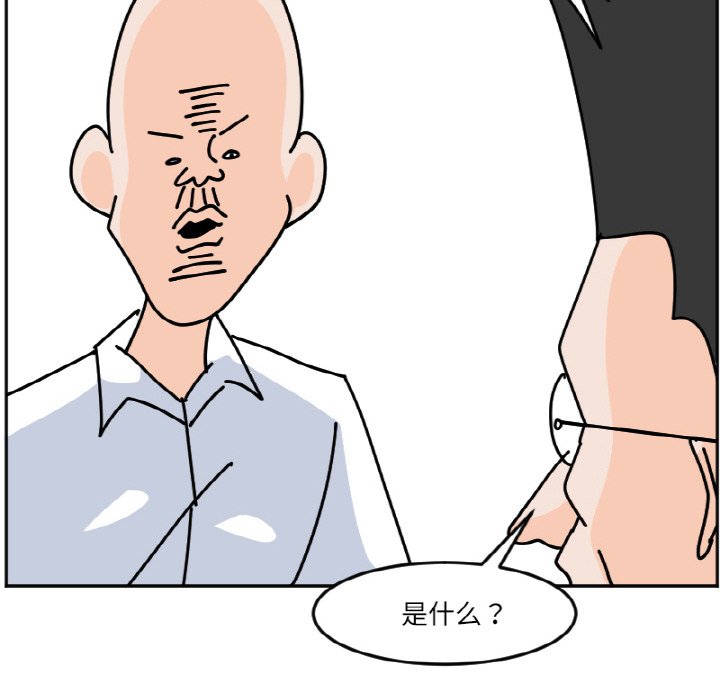 《今日的创作》44 第22页