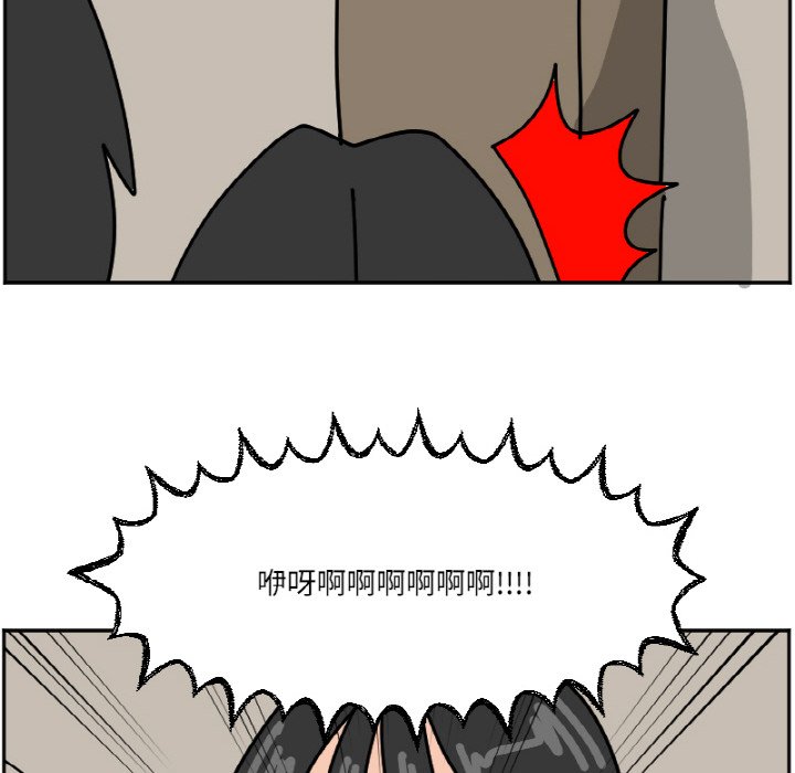《今日的创作》44 第24页