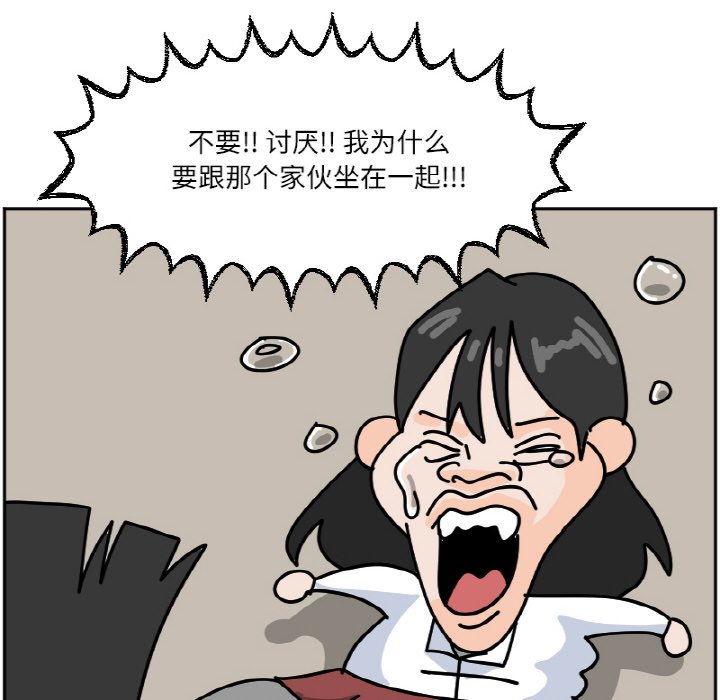 《今日的创作》44 第26页