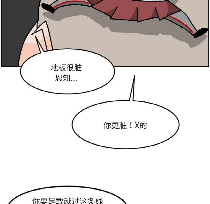 《今日的创作》44 第27页