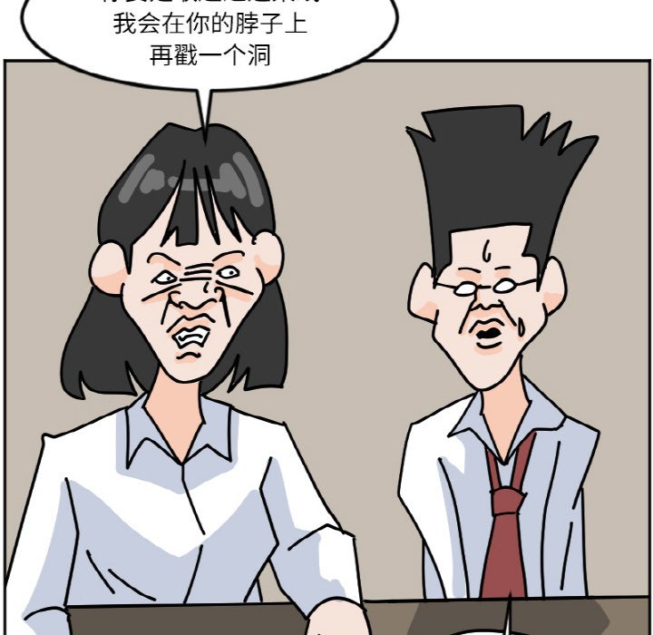 《今日的创作》44 第28页