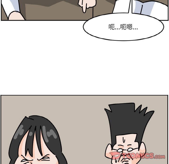 《今日的创作》44 第29页