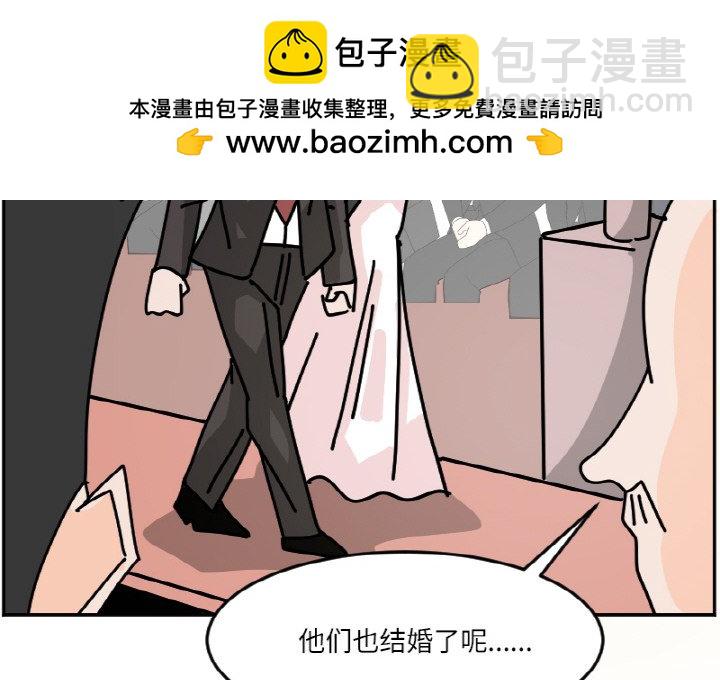 《今日的创作》44 第2页
