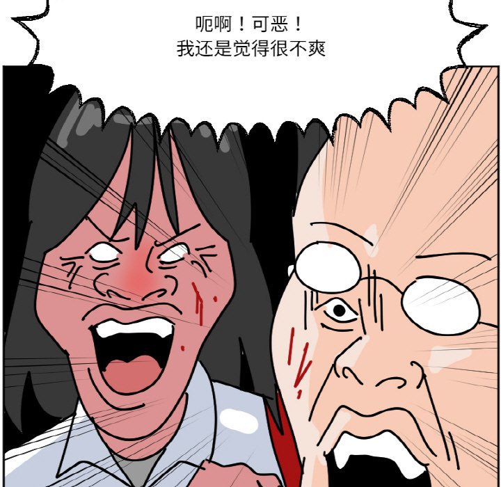 《今日的创作》44 第31页