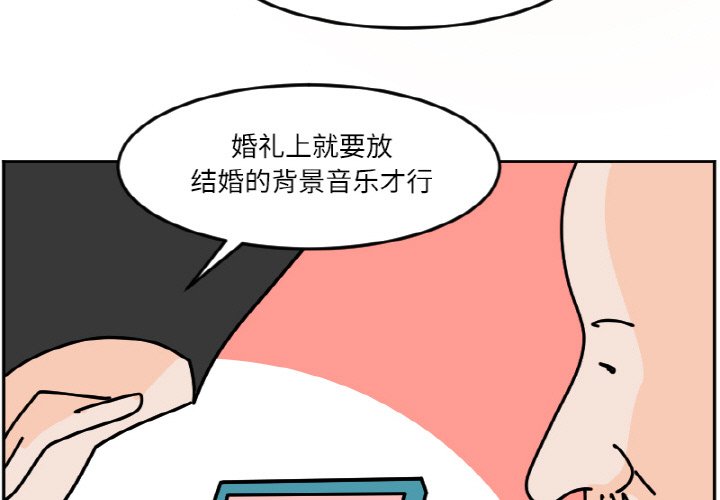 《今日的创作》44 第3页