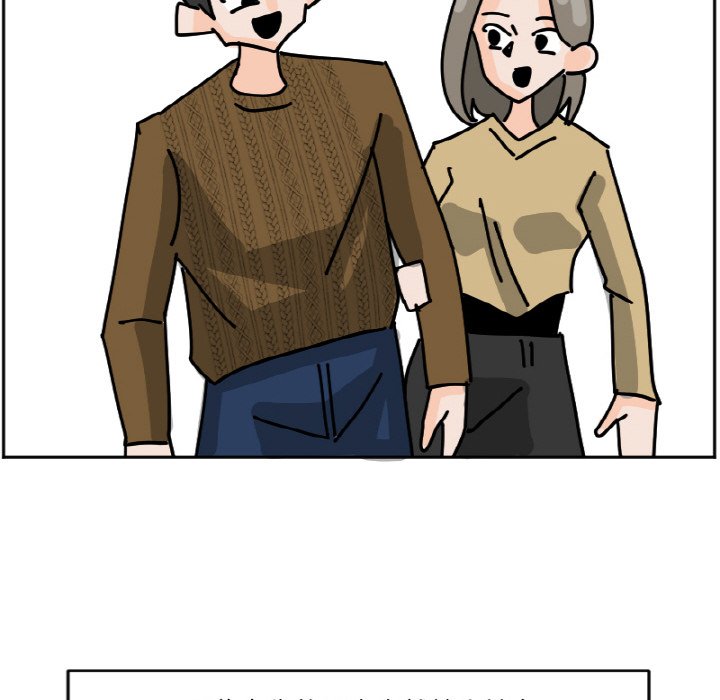 《今日的创作》44 第44页