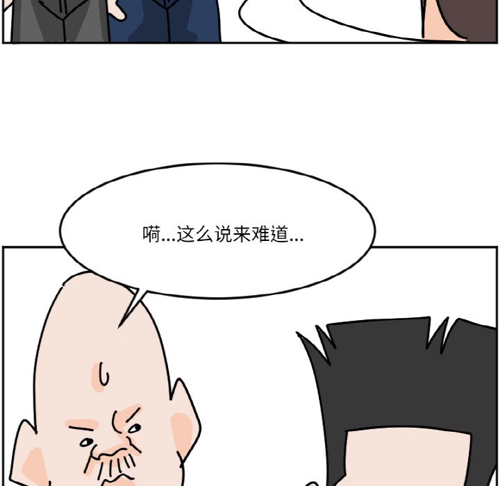 《今日的创作》44 第46页