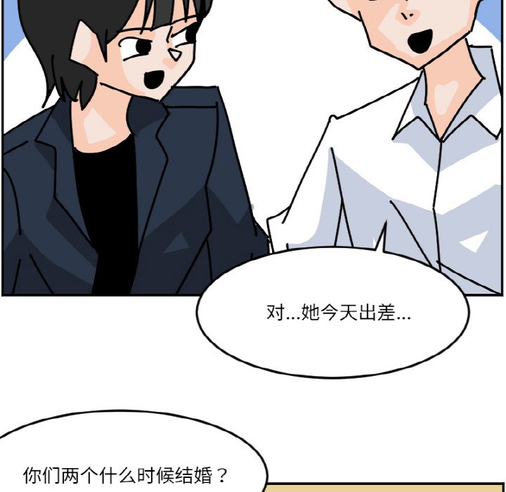 《今日的创作》44 第7页