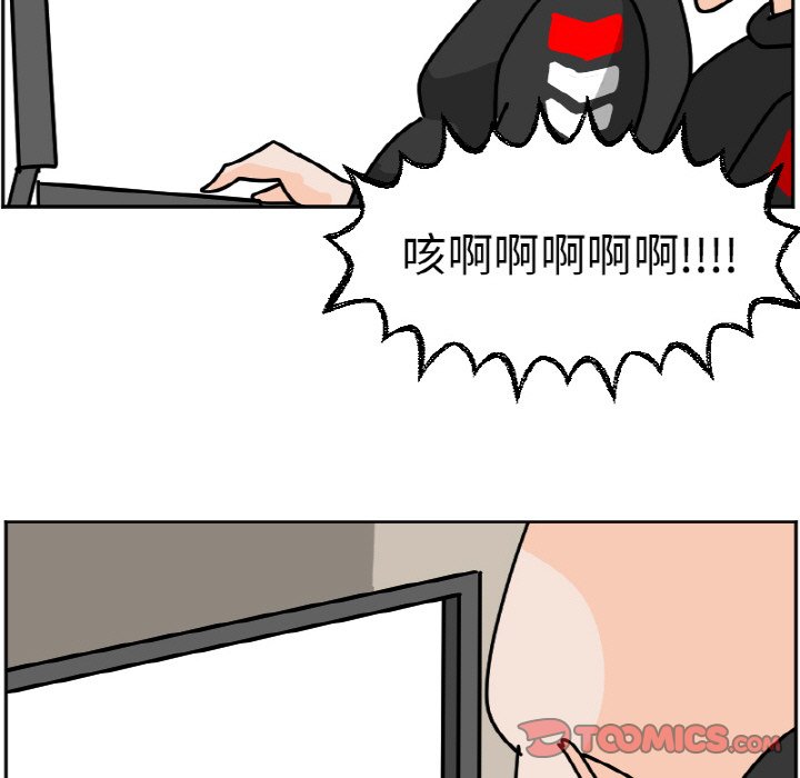 《今日的创作》43 第21页