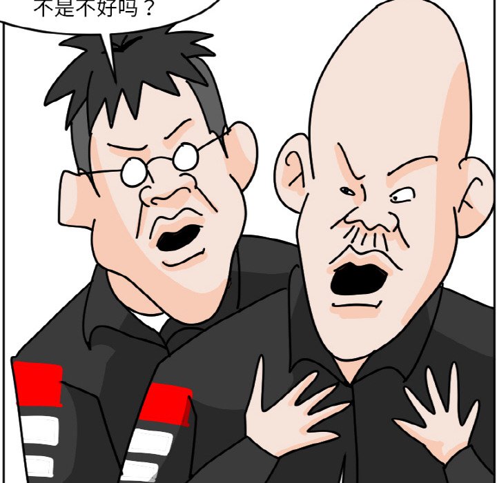 《今日的创作》43 第26页