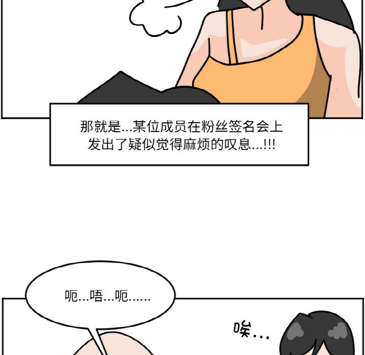 《今日的创作》43 第39页