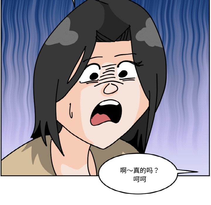 《今日的创作》43 第43页