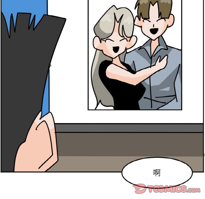 《今日的创作》43 第49页