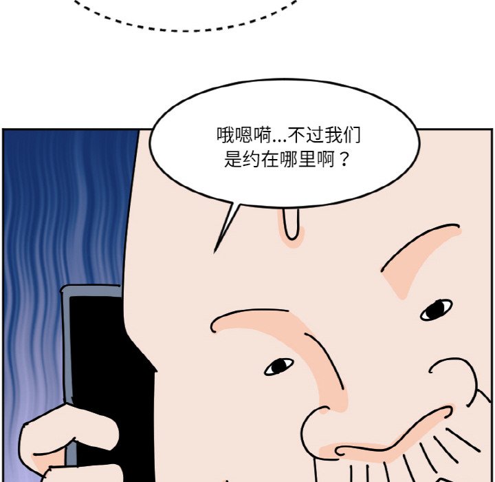 《今日的创作》45 第20页