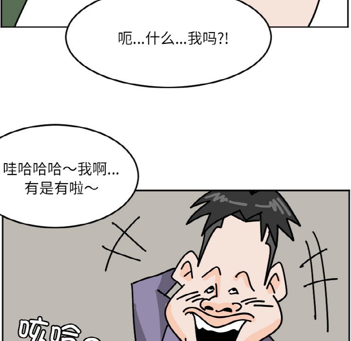 《今日的创作》45 第39页