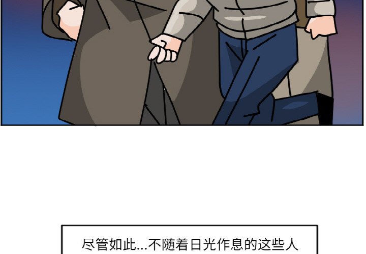 《今日的创作》45 第4页