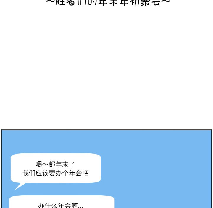 《今日的创作》45 第7页