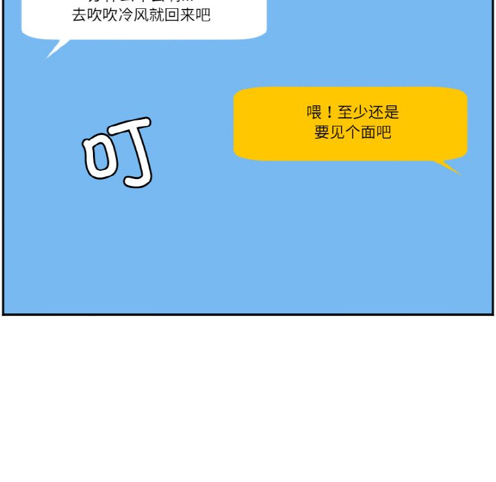 《今日的创作》45 第8页