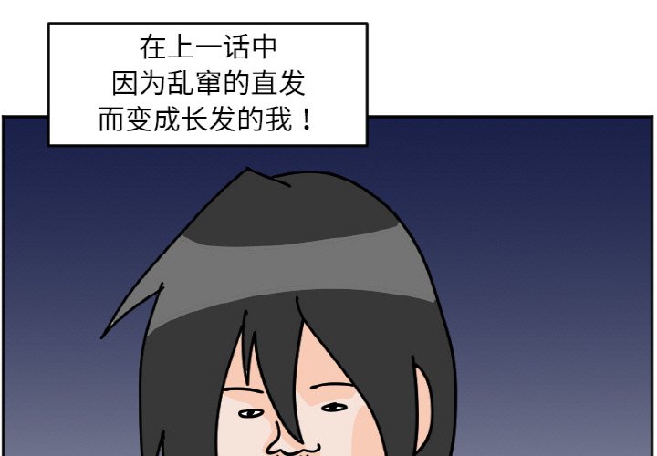 《今日的创作》47 第1页