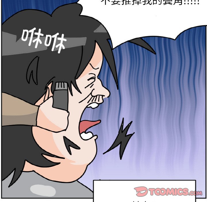 《今日的创作》47 第22页