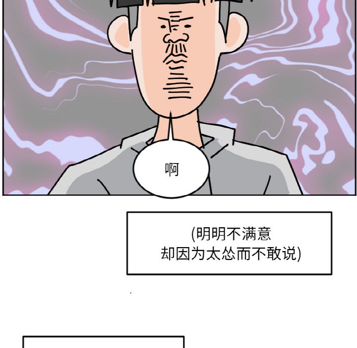 《今日的创作》47 第27页