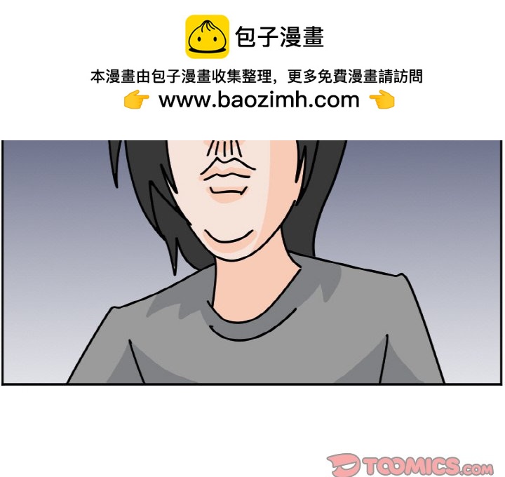 《今日的创作》47 第2页
