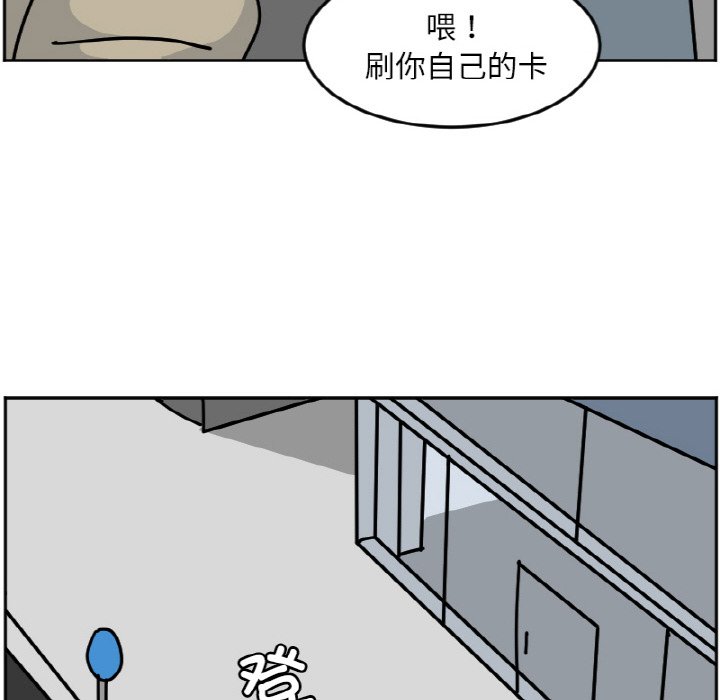 《今日的创作》47 第32页