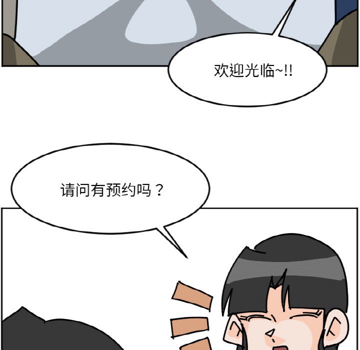 《今日的创作》47 第35页
