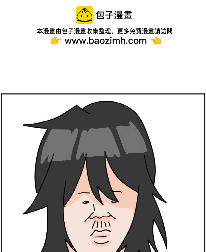 《今日的创作》47 第37页