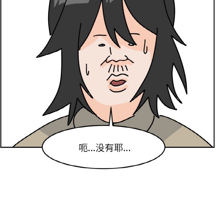 《今日的创作》47 第39页