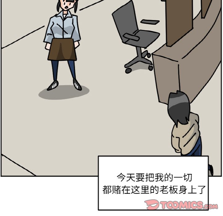 《今日的创作》47 第42页