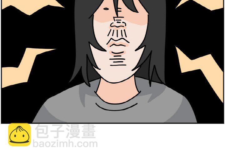 《今日的创作》47 第4页