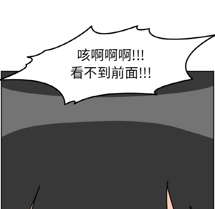《今日的创作》47 第5页