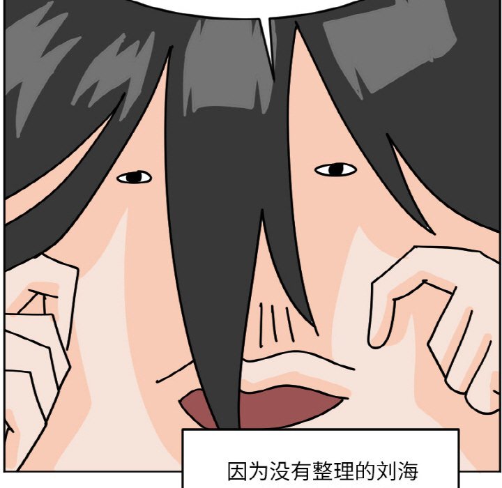 《今日的创作》47 第7页