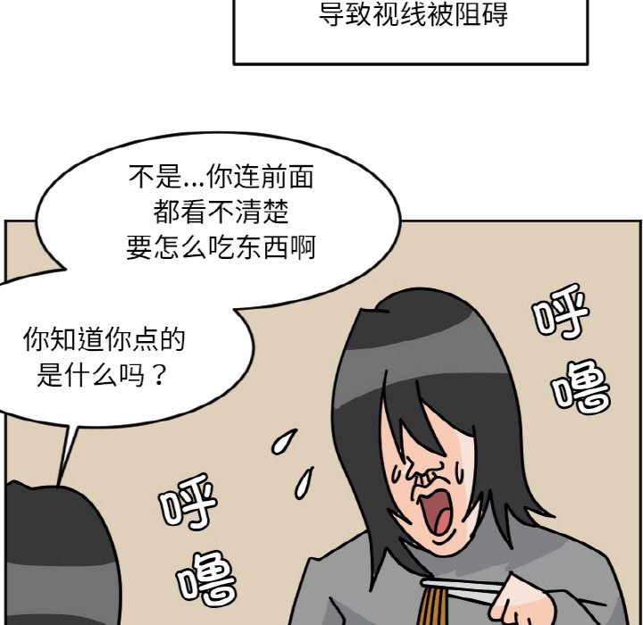 《今日的创作》47 第8页