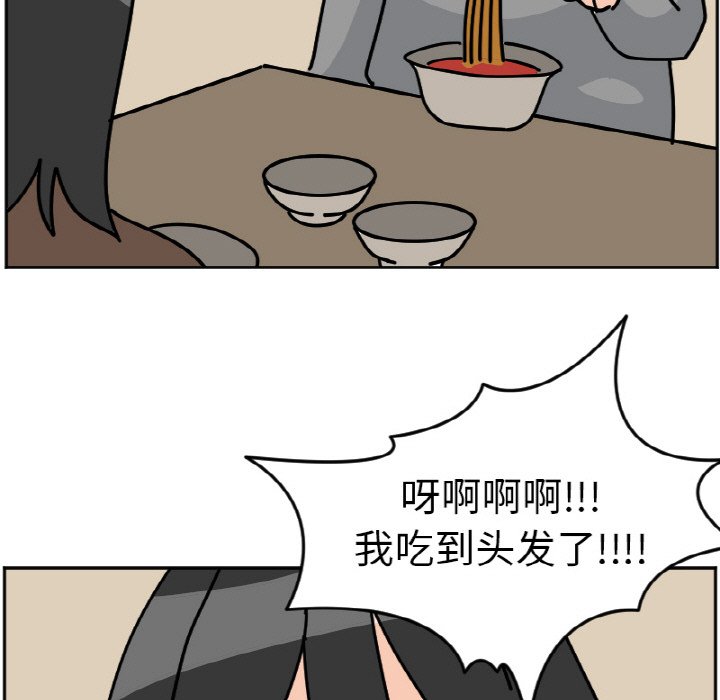 《今日的创作》47 第9页