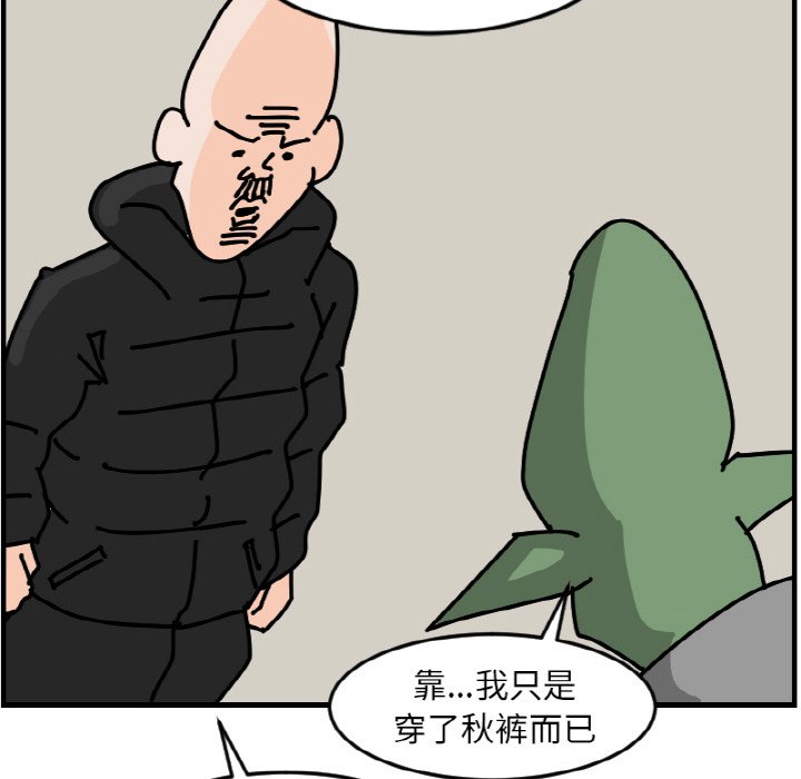 《今日的创作》48 第24页