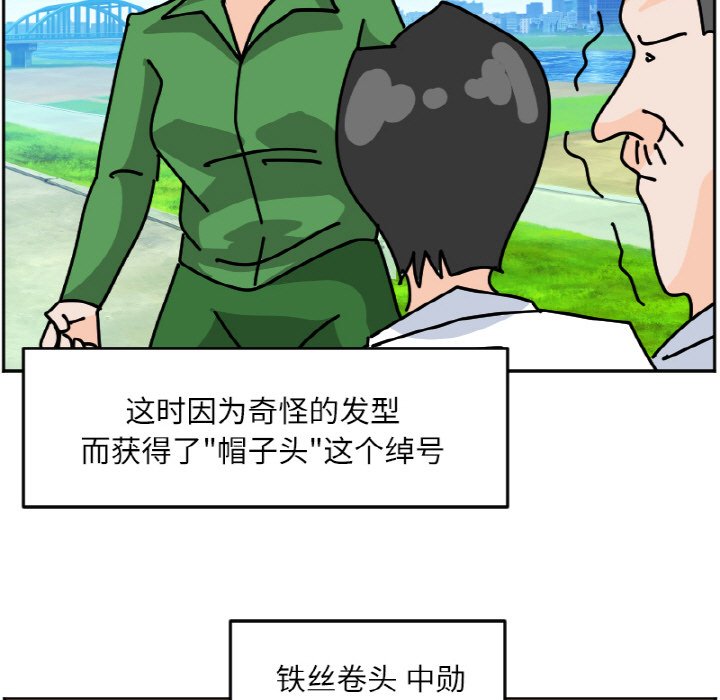 《今日的创作》46 第27页