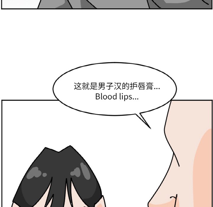 《今日的创作》46 第6页