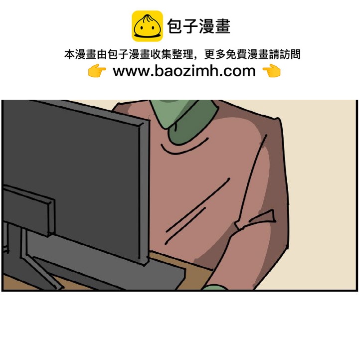 《今日的创作》51 第2页